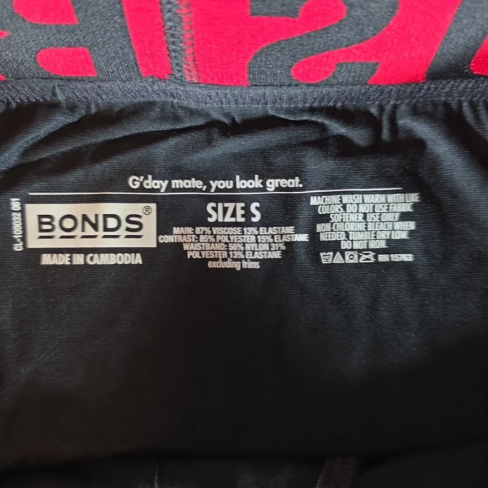 Bonds Underwear Anti-Chafing Boxer Small 3 Pack Black & Red/White, Blue Melody